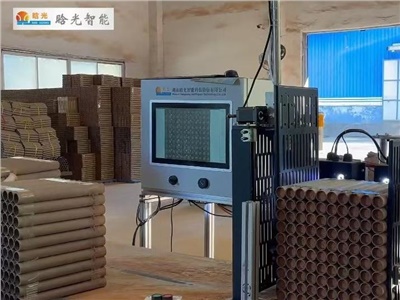 破曉而出，鑄就非凡 | 晗光智能發布紙管煙花坨智能檢測機器人